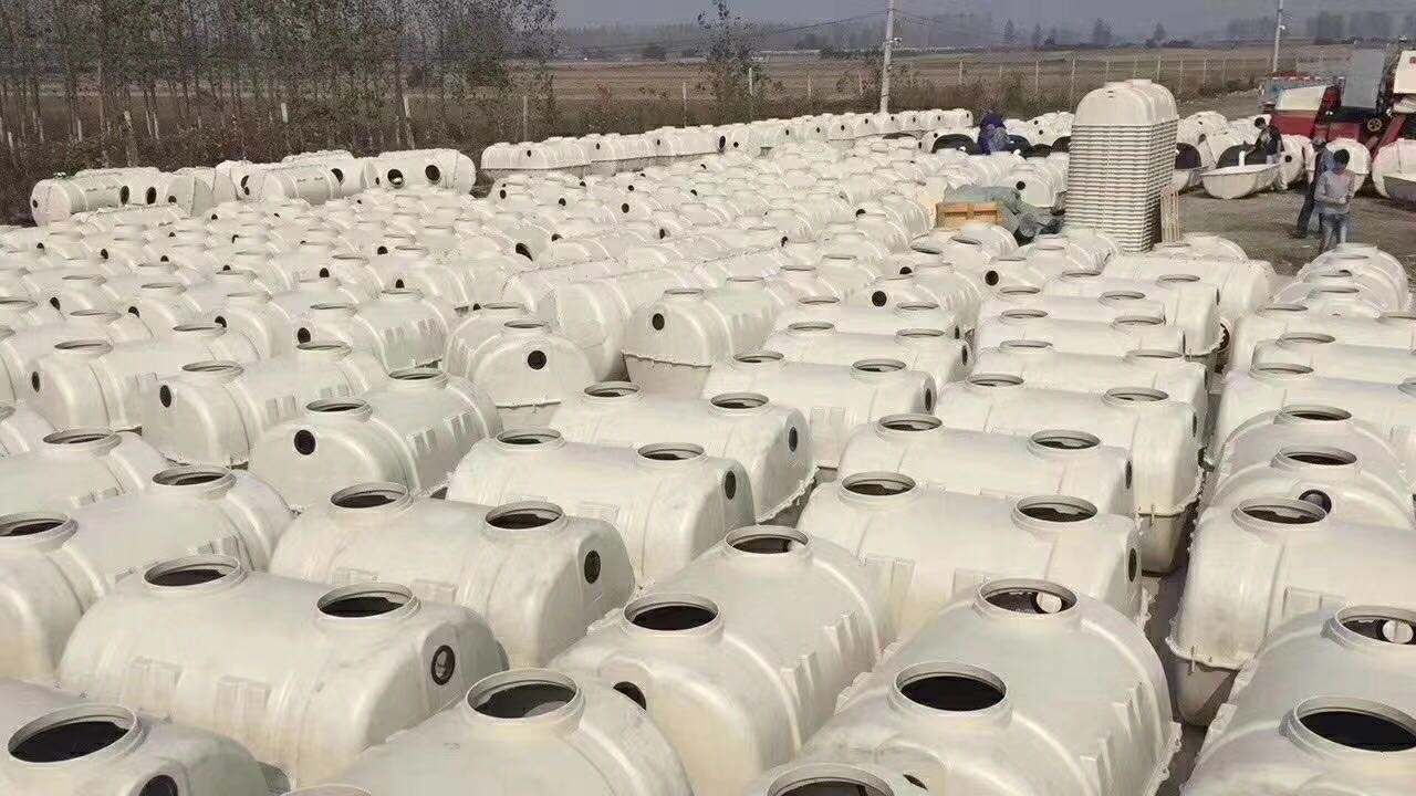 三格化糞池廠家供應